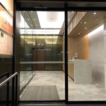 Citadines Ashley Hongkong Aparthotel Exterior photo