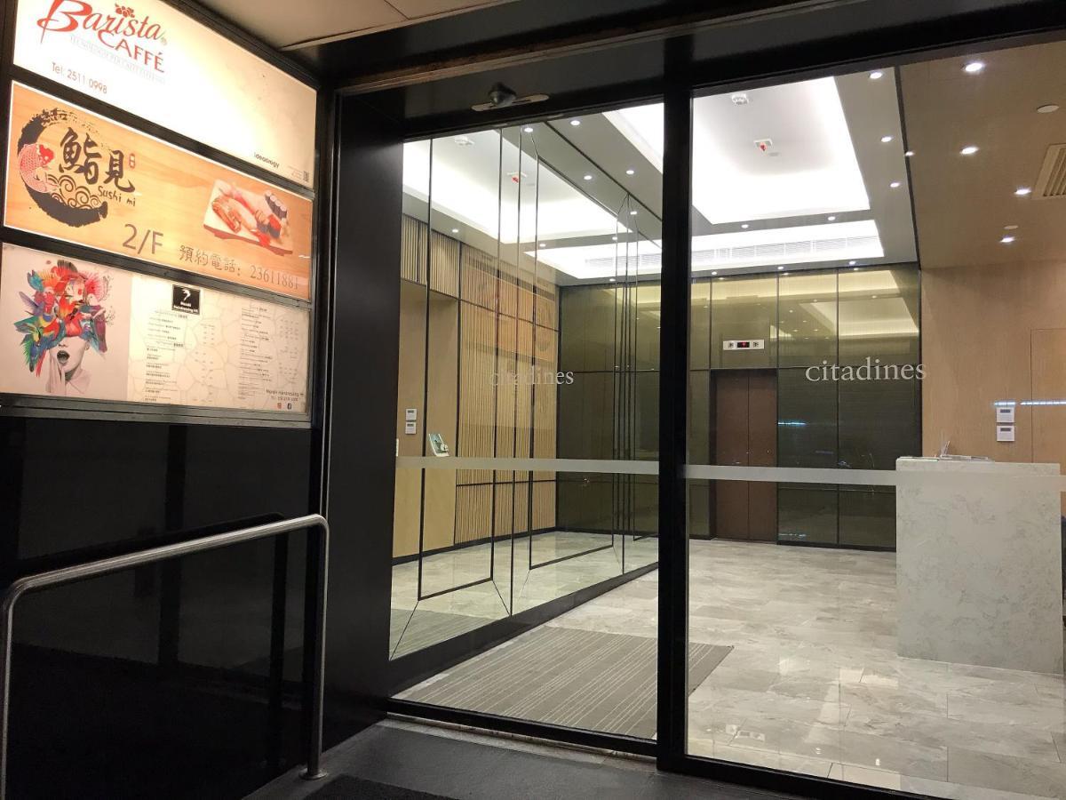 Citadines Ashley Hongkong Aparthotel Exterior photo